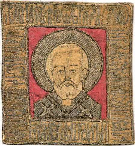 Свт Николай Чудотворец Шитая пелена Россия XVI в ГРМ Свт Николай - фото 129