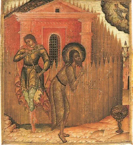 Усекновение главы Иоанна Крестителя XVII в Строгановская школа Музей икон - фото 133
