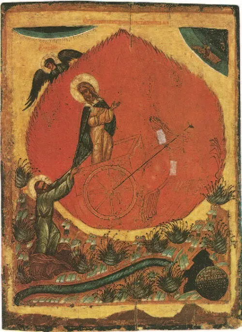Огненное вознесение пророка Илии Псков Первая половина середина XVI в - фото 148