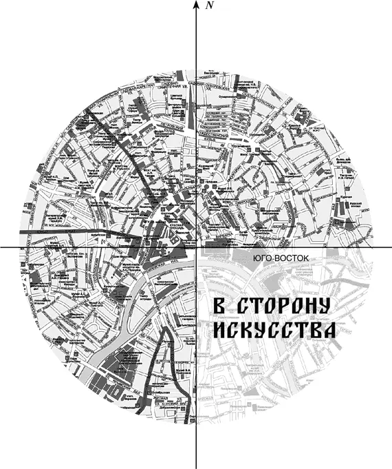Романс о влюбленных С Гимном Сергея Михалкова страна прошла большой и славный - фото 2
