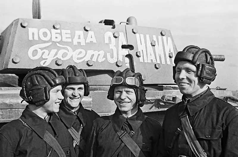 Танковый полк при Военной Академии механизации и моторизации им Сталина Перед - фото 44