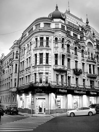 Угол Мерзляковского переулка и Большой Никитской доходный дом 19011903 гг - фото 3