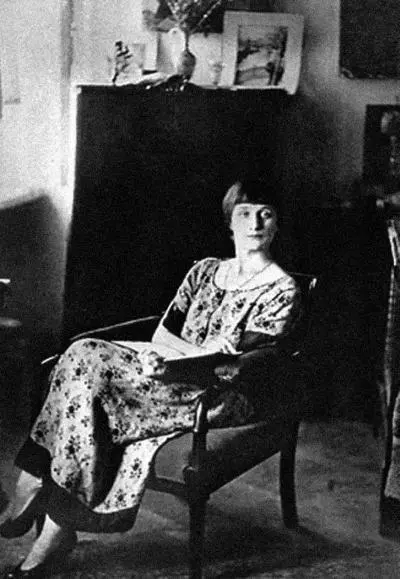Анна Ахматова Фото Н Кириллова 1924 Тем летом я как всегда был в - фото 29