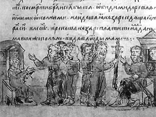 От дыма меч Миниатюра Радзивилловской летописи А теперь уважаемый - фото 32