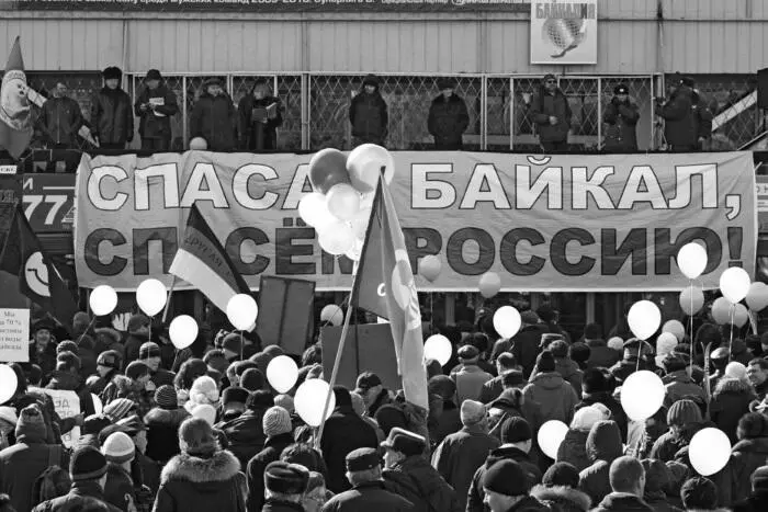 Какое место в развитии ситуации в регионе играет партия власти и губернатор - фото 11