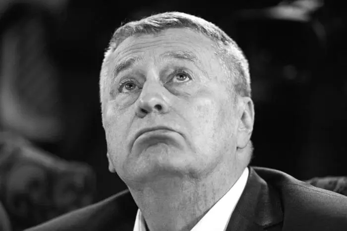 Конечно наш народ давно привык относиться к Владимиру Вольфовичу и к ЛДПР как - фото 41
