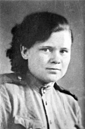 Александра Виноградова 1944 или 1945 г Из личного архива А А Виноградовой - фото 59
