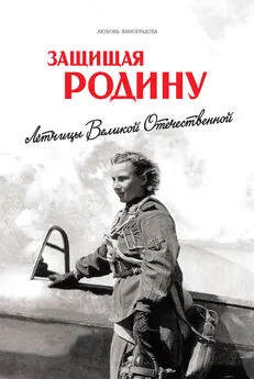 Цитата из книги «Почему мужчины хотят секса, а женщины любви»