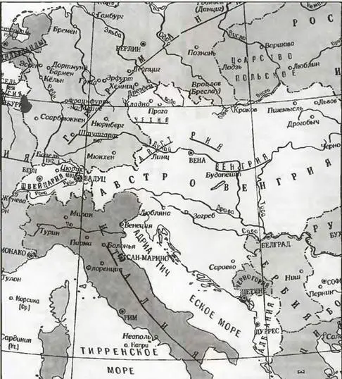 Карта Европы до воины 1914 года И тем не менее в Версаль Россию не позвали И - фото 14