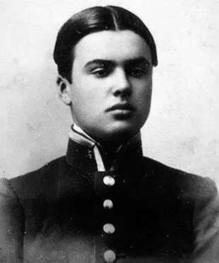 Михаил Тухачевский 18931937 Как и Лазо из бывших подпоручиков В 25 лет - фото 70