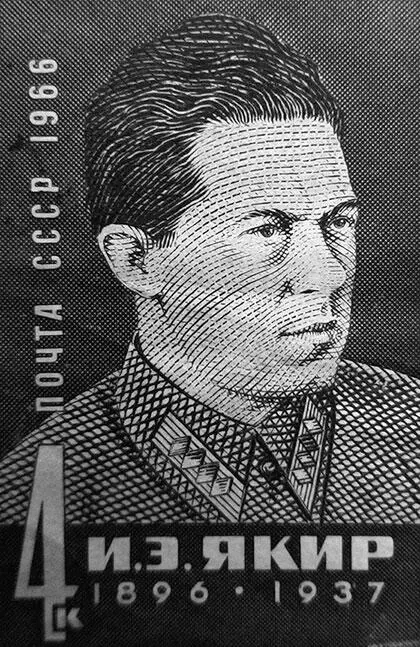 Виталий Примаков 18971937 В 22 года комдив червонных казаков У белых - фото 72
