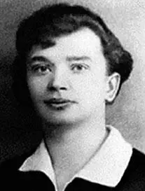 Настоящее имя Георгий Лафар он же де Лафар он же де ла Фар он же де ла - фото 92