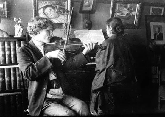 С дамой в кимоно В 1914 году он уже в Токио Учится в Школе слепых сразу - фото 116