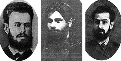 Л Коган Н Зотов А Гаусман В связи с этой историей Марк Твен не - фото 138