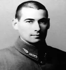 Не очень похож на японца правда А недавно у меня появилась возможность - фото 155