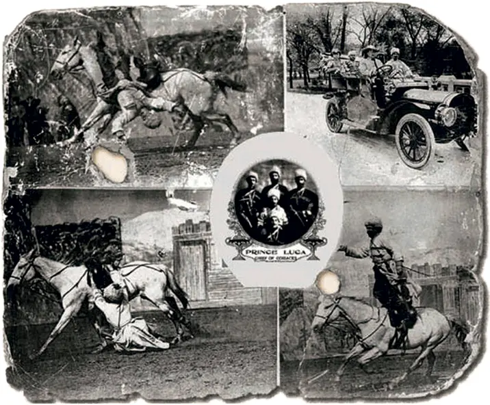 Родом князь Лука был из той же деревни что мой отец Несомненно родственник - фото 191