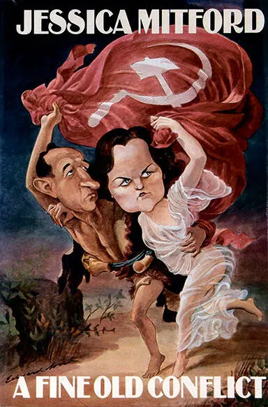 Джессика на карикатуре Еще была Джессика антагонистка Дианы и Юнити В юности - фото 210