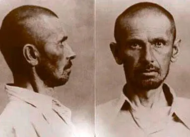 Из заявления зк Поливанова от 1 октября 1937 г Прошу о прекращении тяжелых - фото 232