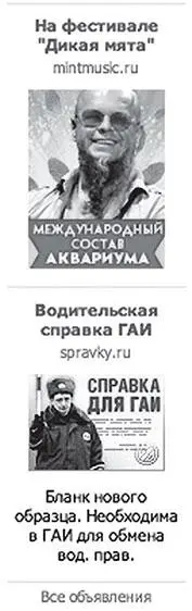 Объявление ТР состоит из следующих частей заголовок ограничение в 25 - фото 14