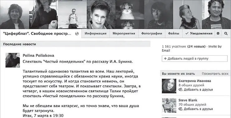 Как показывает опыт для коммерческих структур оптимальным форматом является - фото 19