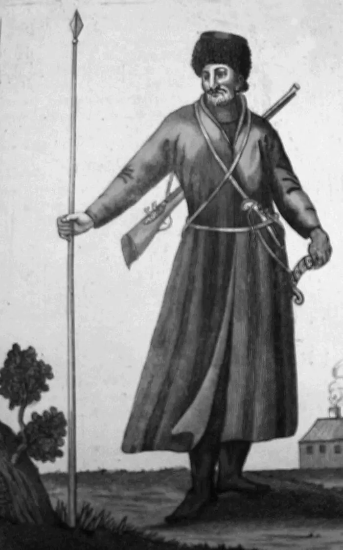 Гравюра Донской Козак из книги Георги ИГ Описание всех 1799 Гравюра - фото 16