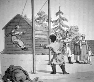 ХГ Гейслер Качели 1805 ХГ Гейслер Игры 1805 ХГ Гейслер - фото 71