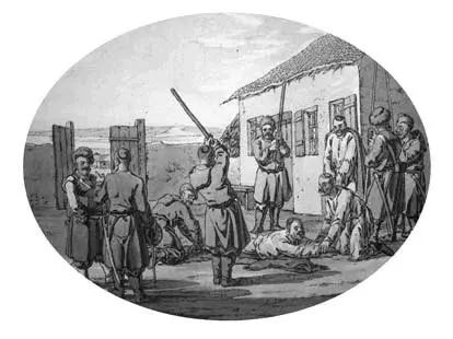 ХГ Гейслер Наказание палками у черноморских казаков 1805 ХГ Гейслер - фото 73