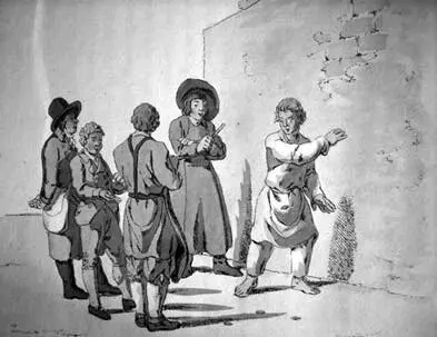 ХГ Гейслер Игра в пристенок 1805 ХГ Гейслер Салочки 1805 В - фото 74