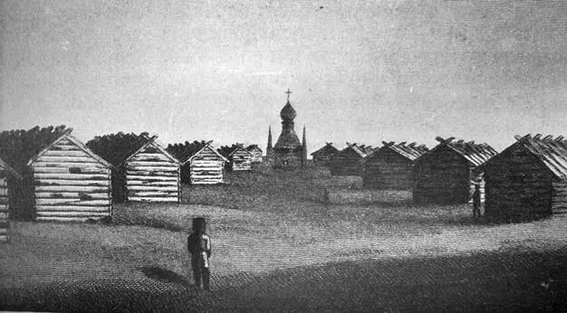 Гравюра Общий вид городов в Российской империи из книги Clarke ED Travels - фото 89