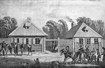 Х Фабер дю Фор В Гяш 4 сентября 1812 Х Фабер дю Фор На большой дороге - фото 137
