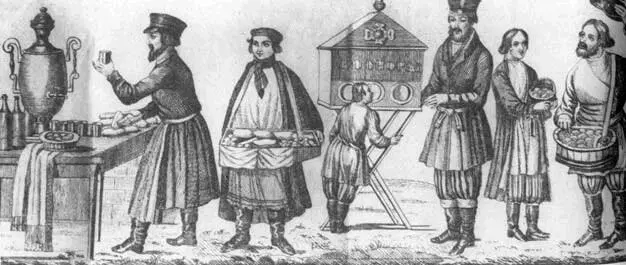 Гравюра с изображением райка В ряде случаев художники фиксировали фрагмент - фото 156