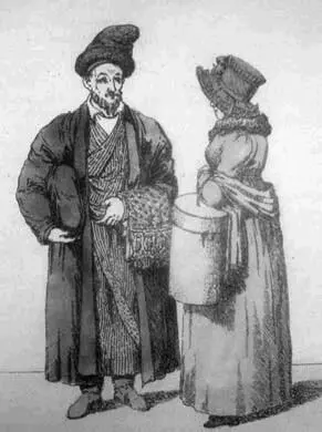 Гравюра Модная торговка и Бухарец из Волшебного фонаря В Волшебном - фото 178
