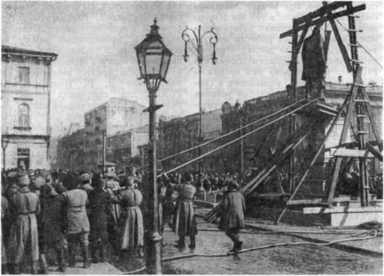 Снятие памятника Столыпину в Киеве Март 1917 г Инициативу в деле организации - фото 106