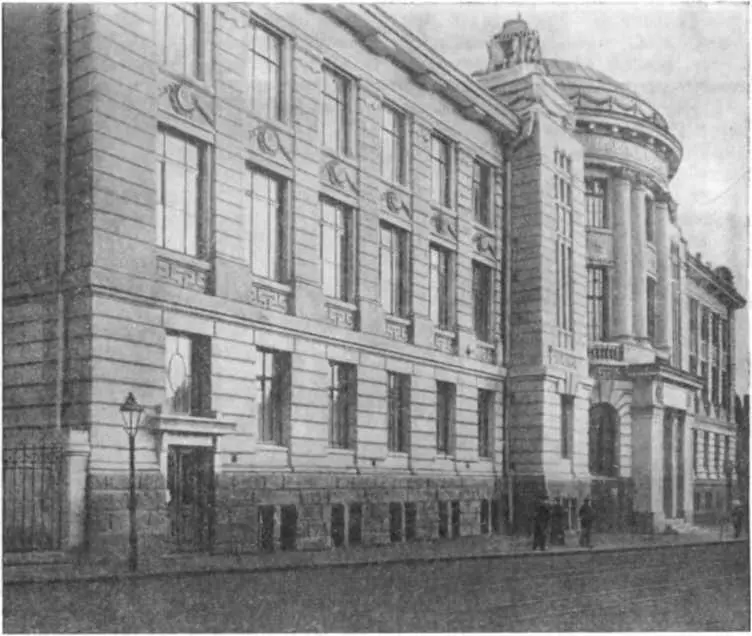 Здание Харьковского медицинского общества ныне Институт микробиологии им И - фото 142