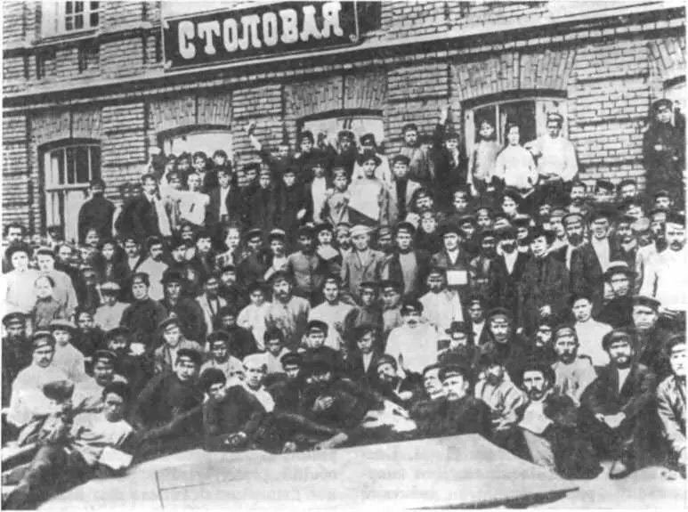 Участники стачечной борьбы рабочие заводов Харькова 1905 г 12 октября - фото 37