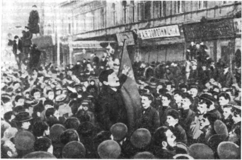 Выступление А Г Шлихтера в Киеве во время демонстрации 18 октября 1905 г В - фото 39