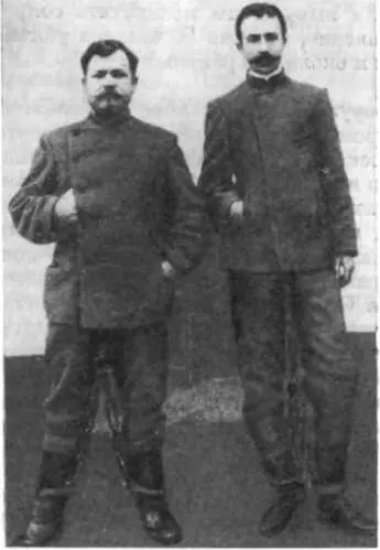 Руководители Александровского декабрьского восстания 1905 г В Васильев и С - фото 51