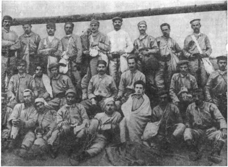 Группа одесских политкаторжан в ссылке 1907 г Вместе с Г Ф Ткаченко - фото 57