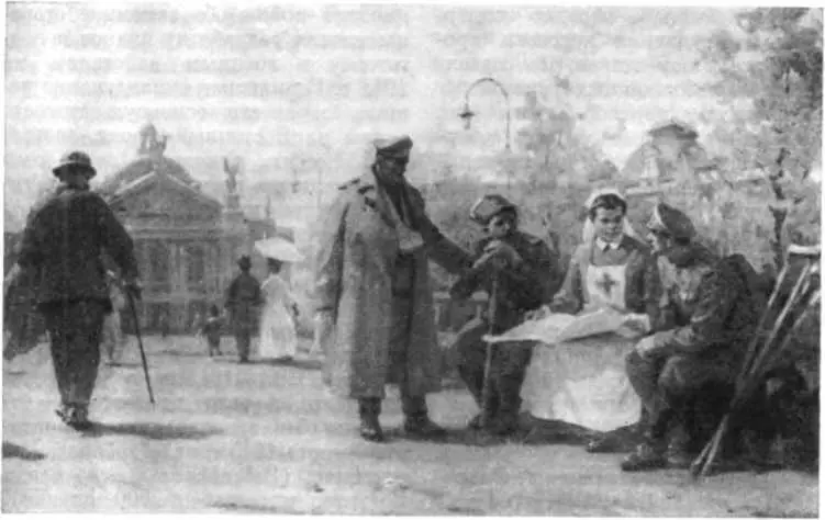 М И Ульянова во Львове в 1915 г Художник В М Савин 1965 г Войска Юго - фото 92