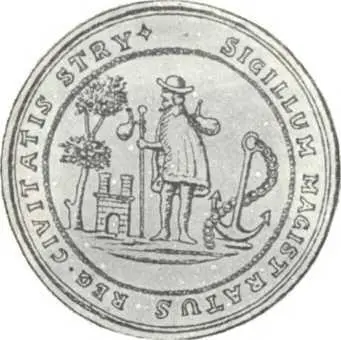 Печать с изображением купца Стрый XVII в Духовенство всячески - фото 57