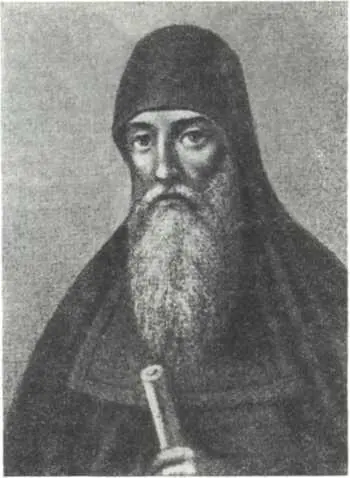 З Копыстенский Старинный рисунок С конца XVI в Острожская школа постепенно - фото 80