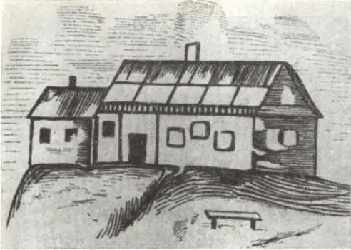 Здание типографии КиевоПечерской лавры Гравюра 1638 г Важную роль в - фото 84