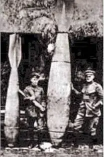 Германские авиационные бомбы Результаты бомбардировки Лондона - фото 107