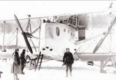 Бомбардировщик СименсШуккерт RVII январь 1917 г Размах крыла 38 5 м - фото 133