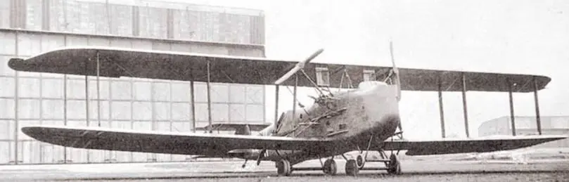 Тяжелый бомбардировщик DFW RII февраль 1918 г Четыре двигателя мощностью по - фото 140