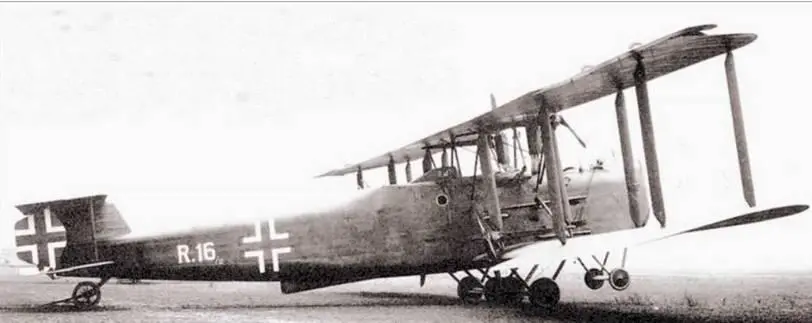 Тяжелый бомбардировщик DFW RII февраль 1918 г Четыре двигателя мощностью по - фото 141