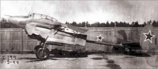 ТИС МА осень 1944 г Коэффициент совершенства MV max 10V y V min Как - фото 32