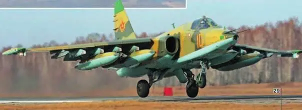 Взлетает Су25 ВВС Казахстана Аэродром Шагол Челябинск 22 февраля 1975 г - фото 61