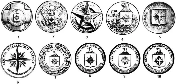1 DISTINGUISHED INTELLIGENCE CROSS крест вручается за проявленный героизм - фото 5