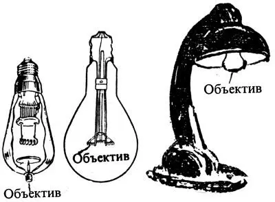 Рис 102Видеокамера маскируемая в сигаретной пачке Рис 103Миниатюрные - фото 104